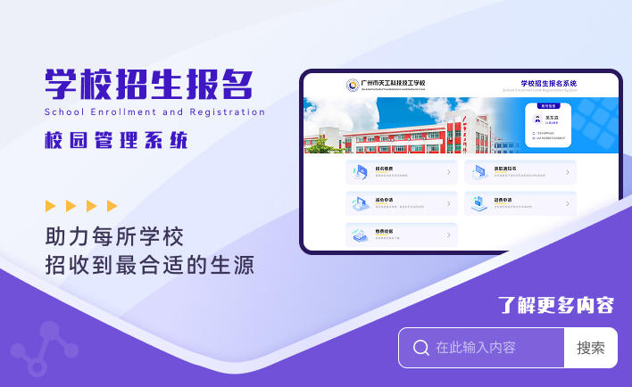 响应式h52.jpg